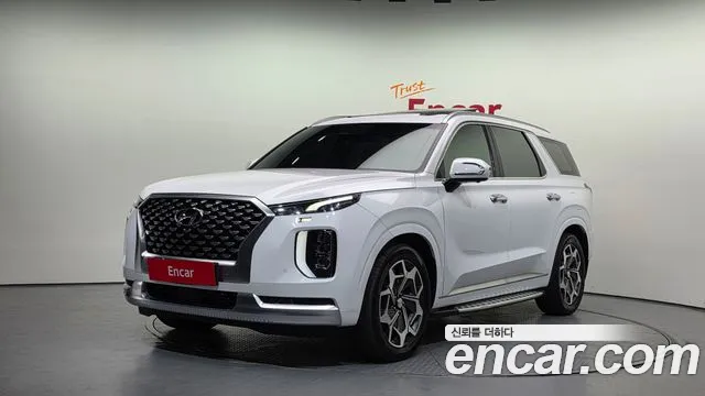 Hyundai Palisade 2020